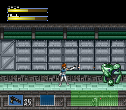 Hyper Iria (Japan) In game screenshot